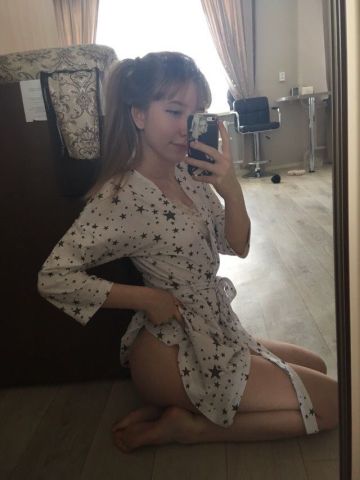 Рената