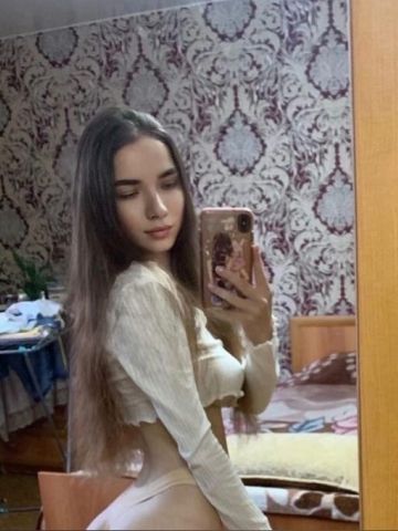 Каролина