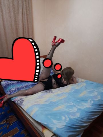 Жанна